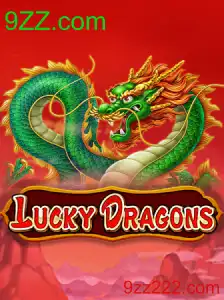 LuckyDragons