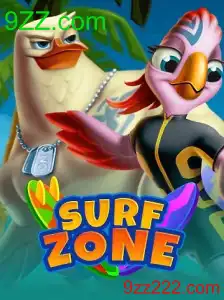 SurfZone